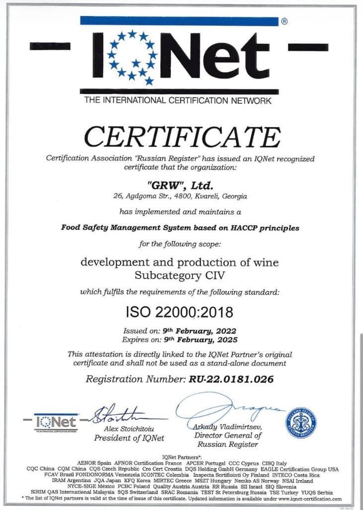 ISO 22000:2018 / HACCP — IQNet Certificate